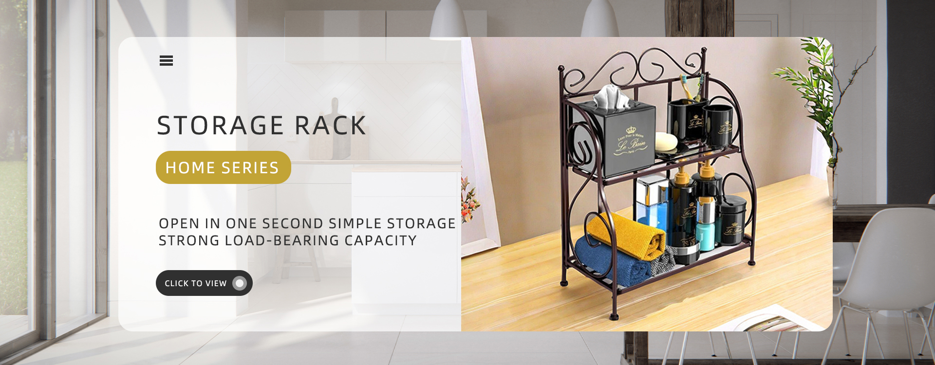 STORAGE TACK